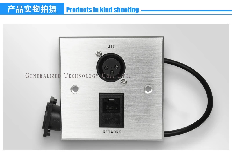 wall socket  (3)