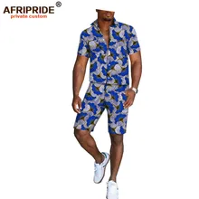 Print single breasted top+knee length shorts
