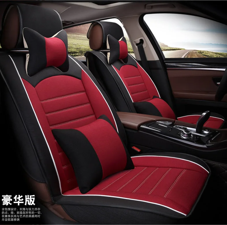 5 pieces / set 2016 new arrival female car seat covers four season