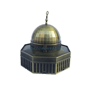 

ERMAKOVA Retro Bronze Metal The Dome of the Rock Figurine Statue Mosque Building Model Vintage Home Desktop Decoration Gift