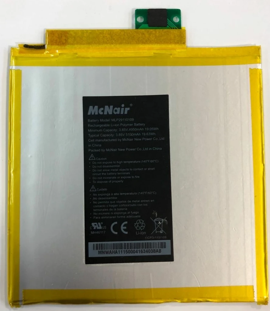 5100mah/4950mah MLP29110109 Battery For Verizon Ellipsis 8 HD QTASUN1 Tablet McNair | Мобильные телефоны и аксессуары