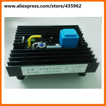 

Universal brush generator automatic voltage regulator STL-F-1 AVR high quality Alternator spare parts