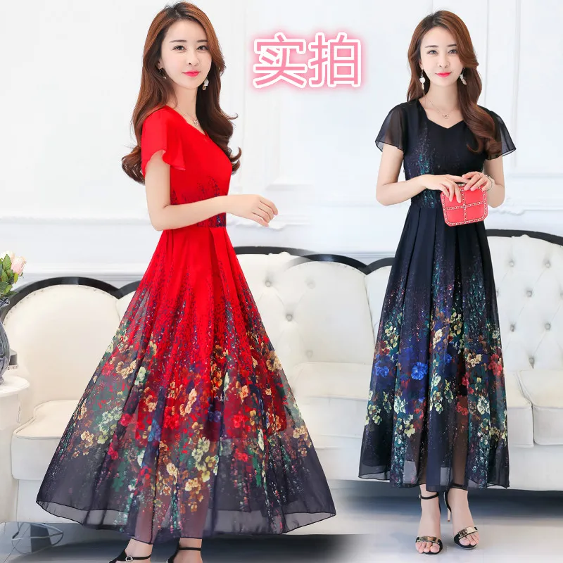 

Summer Dress V Collar Printing Chiffon Women Dress Free Shipping