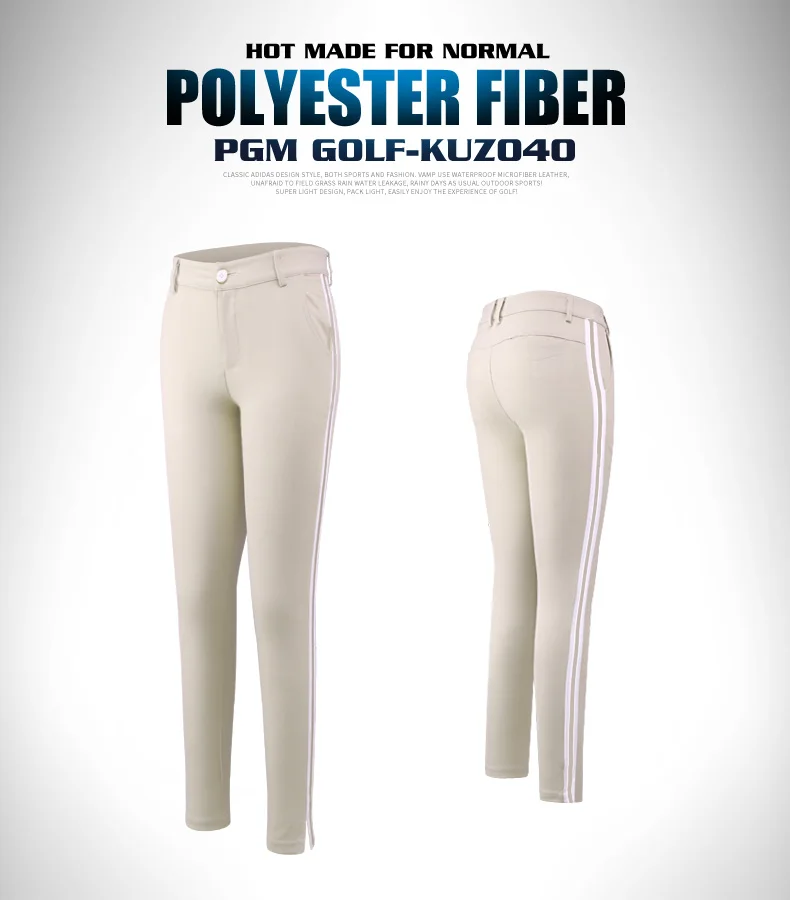 PGM брюки для гольфа для женщин длинные мотобрюки эластичные прямые брюки для девочек Гольф тренировочная одежда Дышащие Спортивные штаны Размеры XS~ XL - Цвет: beige