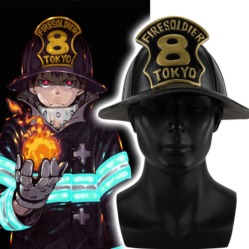 2019 аниме Enn No Shouboutai Fire Force шапки-шлемы шапки Косплей fisaldier 8 шлем хэллоуивечерние |