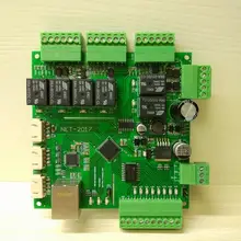 RTC2019 ротатор пульт дистанционного управления совместим с GS-232B