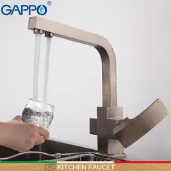 GAPPO кухонный кран с фильтрованной водой Латунь Кухня Раковина кран фильтр для воды кран для ванной кухня смеситель миксер Водопроводной