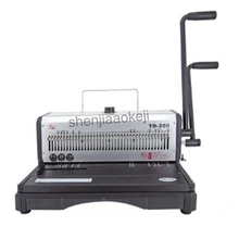 Heavy-duty binding machine Office Machine 40 Holes Binder Manual Binder 20sheets punch machine 130 sheets binding