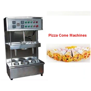 

High quality machine Pizza Cone 2 cone maker Spiral shape pizza machine 220V/50 Hz umbrella cone pizza/ stainless steel Material