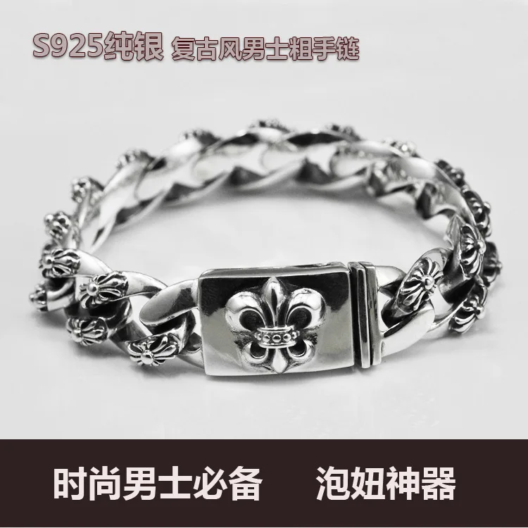 

925 Sterling Silver Bracelet Fashion Domineering men's Silver Bracelet Boutique wide-tide Personality Tide Boys Silver Jewelry