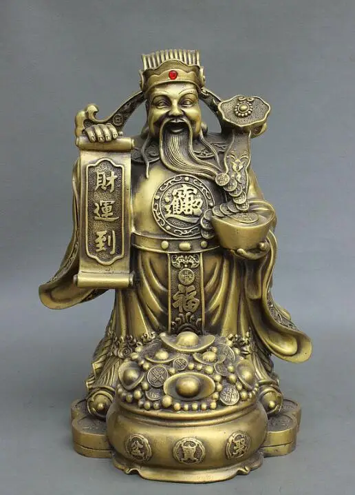 

S03972 14" Folk Chinese Pure Bronze Wealth Yuanbao Treasure Bowl Mammon God Art Statue B0403