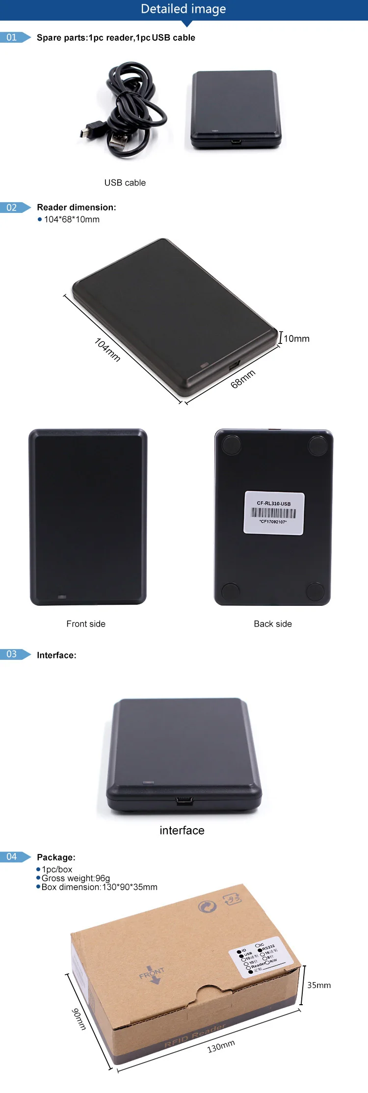 125KHz card reader only (4)