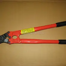 Средний ручной резчик стальных лент 450 мм, инструмент для обвязки стальными лентами, ручной/Ручной Стальной резак