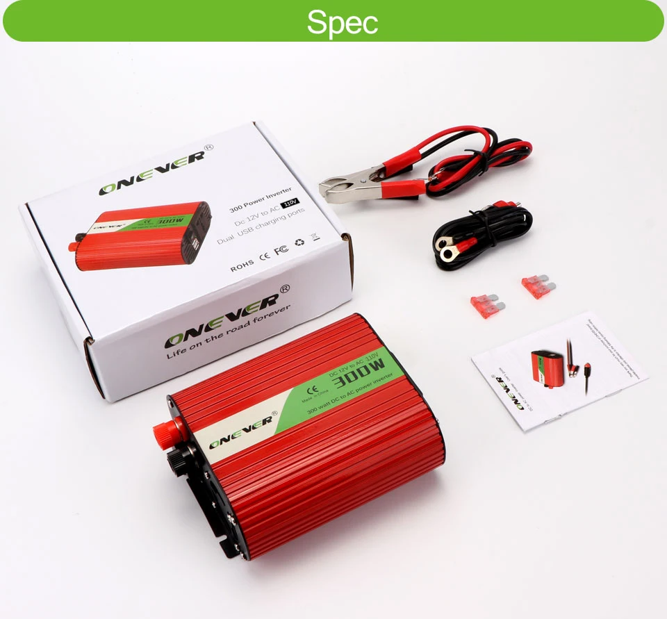 300W,