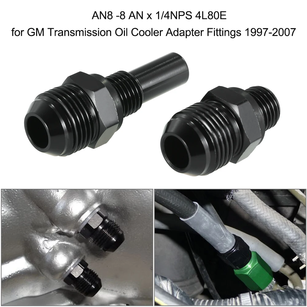 AN8 8/AN6 6 AN x 1/4NPS Optional 4L80E for GM Transmission Oil Cooler