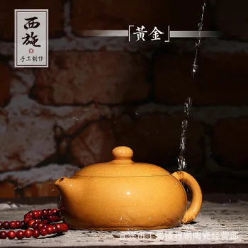 

2018 new style 180ml yixing zisha Bian Xi Shi purple sand pot Dingshan teapot raw metal gold section mud and Kung Fu tea set