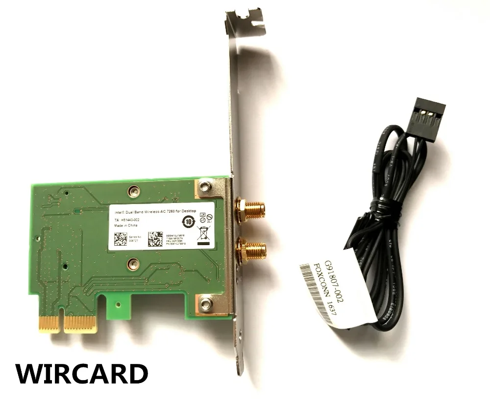 Intel 7260 7