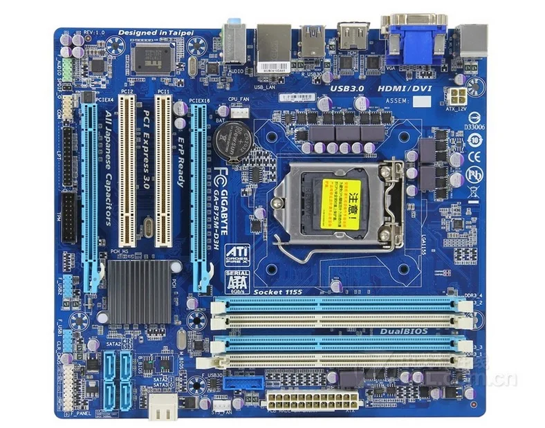 GIGABYTE GA-B75M-D3H INTEL MANAGEMENT ENGINE INTERFACE DRIVERS FOR WINDOWS VISTA GIGABYTE GA-B75M-D3H INTEL MANAGEMENT ENGINE INTERFACE 64BIT DRIVER