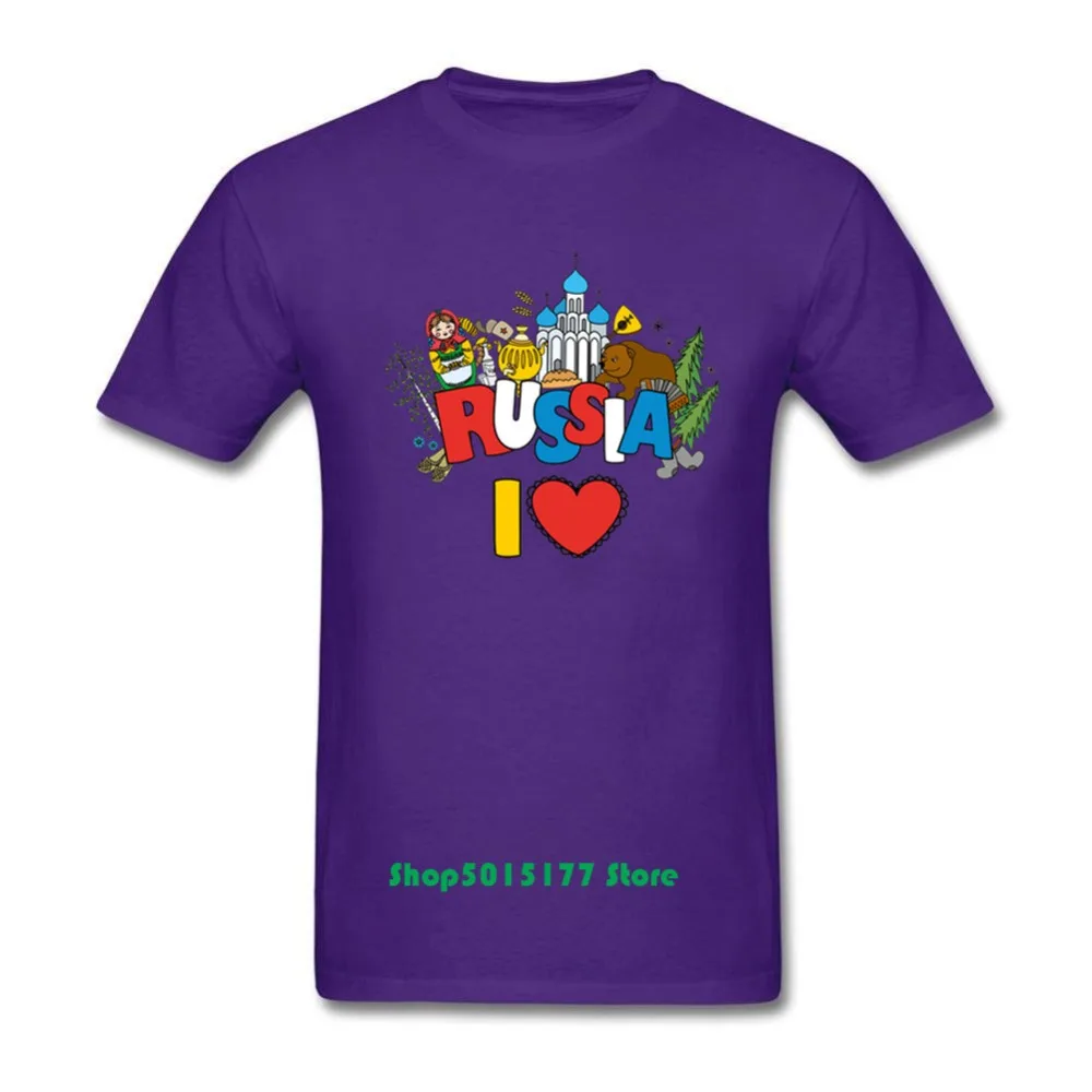 7purple