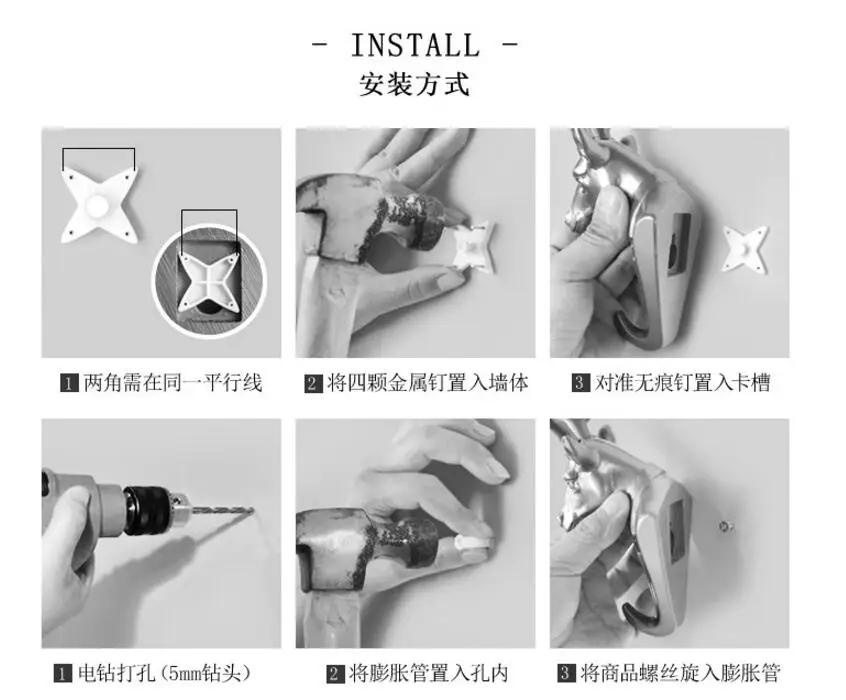 QQ20190506203201