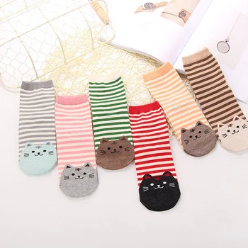 

6pairs/lot new 3D Animals Style Striped Fashion Cartoon Socks Women Cat Footprints Warm Cotton Socks Lady Floor meias Socks