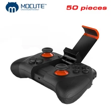 50 pieces Wholesale MOCUTE 050 Wireless Gamepad Bluetooth 3.0 Game Controller Joystick Mini Gamepads Game handle remote control