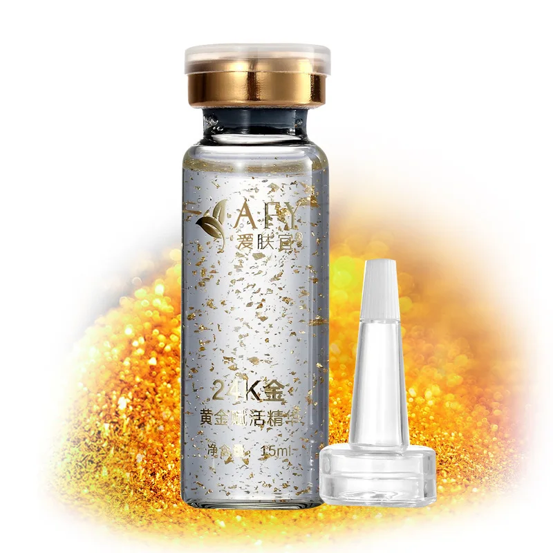 

AFY 24K Gold Neck Anti Wrinkle Essence Effective Neck Firming Cream For Tighten Skin High-end Neck Skin Care Product