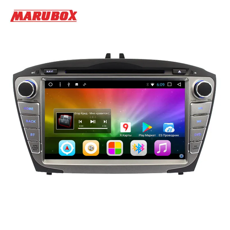 Marubox 2 Din Android 8,1 2 Гб ОЗУ для HYUNDAI ix35 Tucson 2009- Стерео Радио Навигация GPS, DVD Автомобильный мультимедийный плеер 8A301DT8