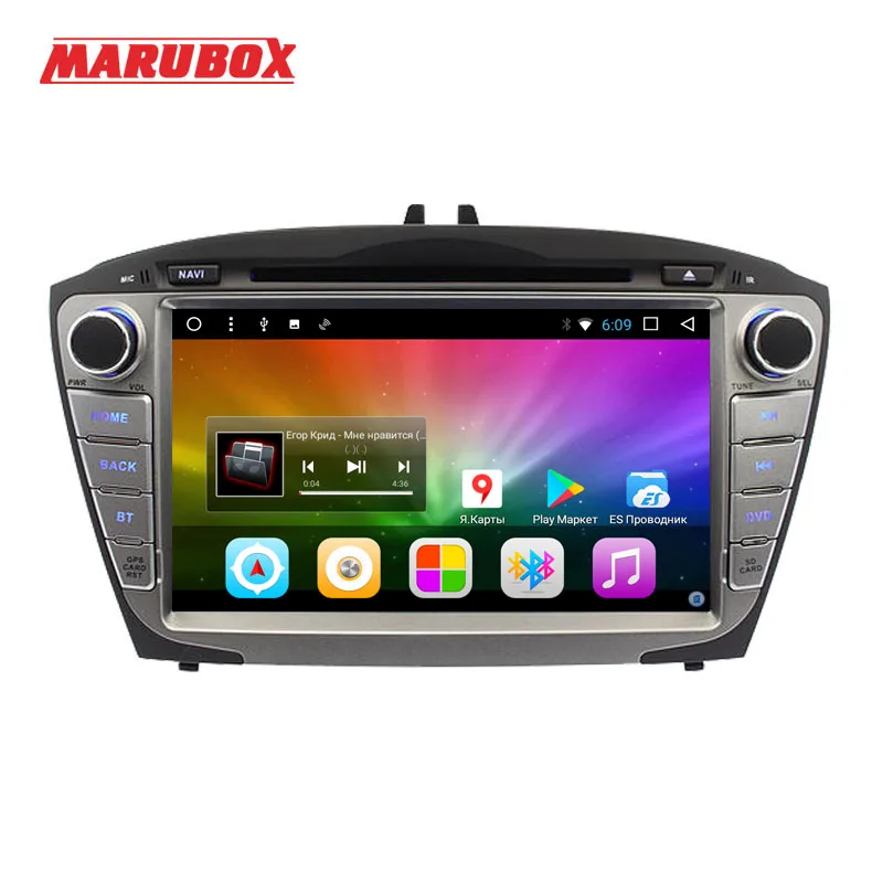 Marubox 2 Din Android 8 1 Гб ОЗУ для HYUNDAI ix35 Tucson 2009 2014 Стерео Радио Навигация GPS DVD
