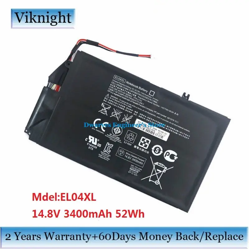Аккумулятор hp el04xl