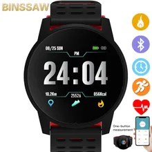 Smart Watch Men Women Blood Pressure Waterproof Heart Rate Monitor Fitness Tracker Smartwatch GPS Sport Watch Android Ios