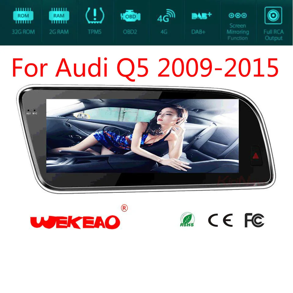 Wekeao 8 &quotCar Audio мультимедийный плеер для Audi Q5 2009-2017 авто радио gps Navi Стерео Bluetooth Android