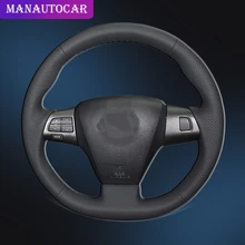 Car Braid On The Steering Wheel Cover for Toyota Corolla 2011 2012 2013 RAV4 2011 2012 Car-styling Auto Steering Wheel Covers цена Car Braid On The Steering Wheel Cover for Toyota Corolla 2011 2012 2013 RAV4 2011 2012 Car-styling Auto Steering Wheel Covers цены онлайн
