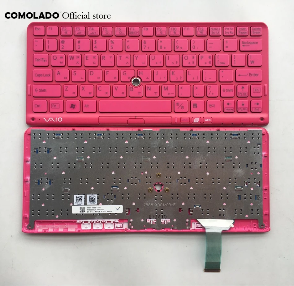 KR Корейский клавиатура для SONY VPC P11 серии P119 P119JC P118 P115 красный с рамкой Клавиатура ноутбука КР макет