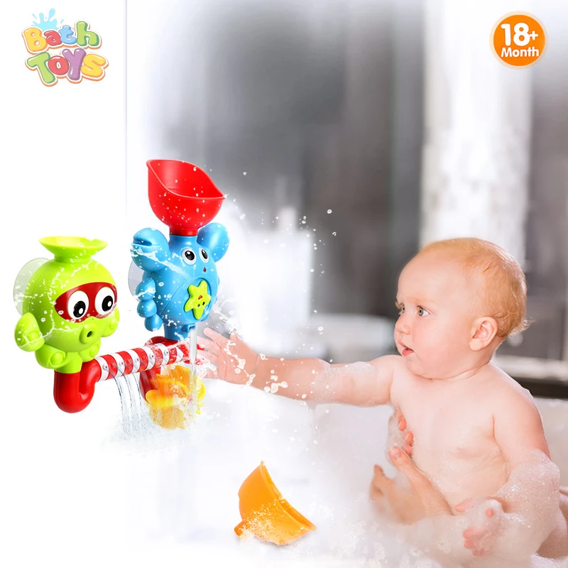 jouet baignoire