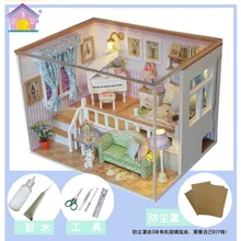 Hoomeda M026 DIY деревянный кукольный домик в том, что вы Миниатюрный Кукольный дом светодиодный свет Забавный подарок ручной работы для детей и взрослых