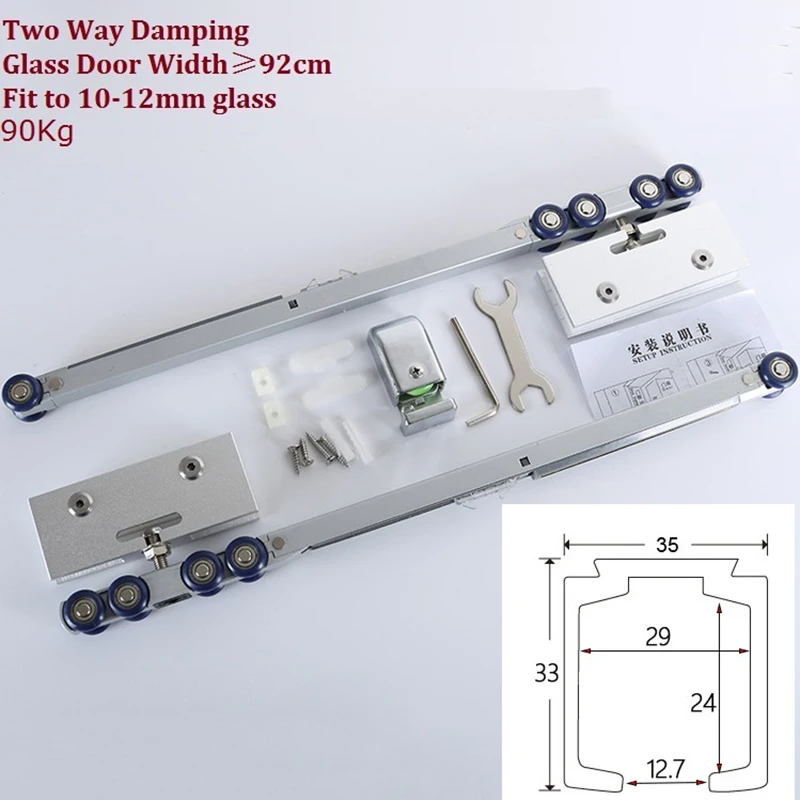 Твердый алюминиевый верхний висящий раздвижной стеклянный дверной ролик мягкий для вечеринки коробка колесо для раздвижной двери буферный демпфер Демпфирование двухсторонний
