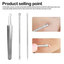 3 шт. игла для удаления прыщей из нержавеющей стали прыщей иглы для удаления черных точек лечение акне Черная Головка очистка экстрактор инструмент для удаления