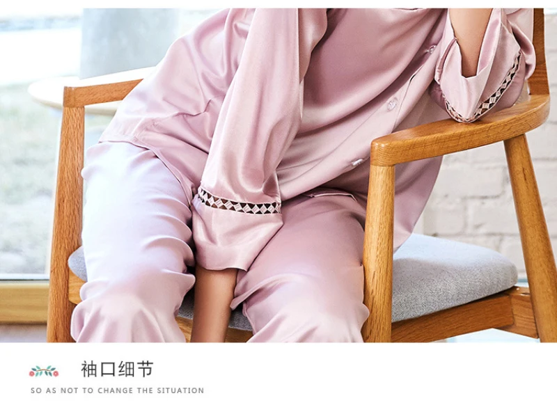 PS0176 весна новые пижамы 2018 Брендовые женские пижамы домашние костюмы атласный шелк v-образный вырез пижамы сексуальные длинные рукава