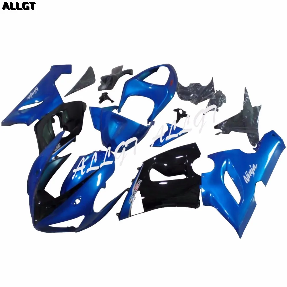 Buy Aftermarket ABS Plastic Fairing Kits with Full