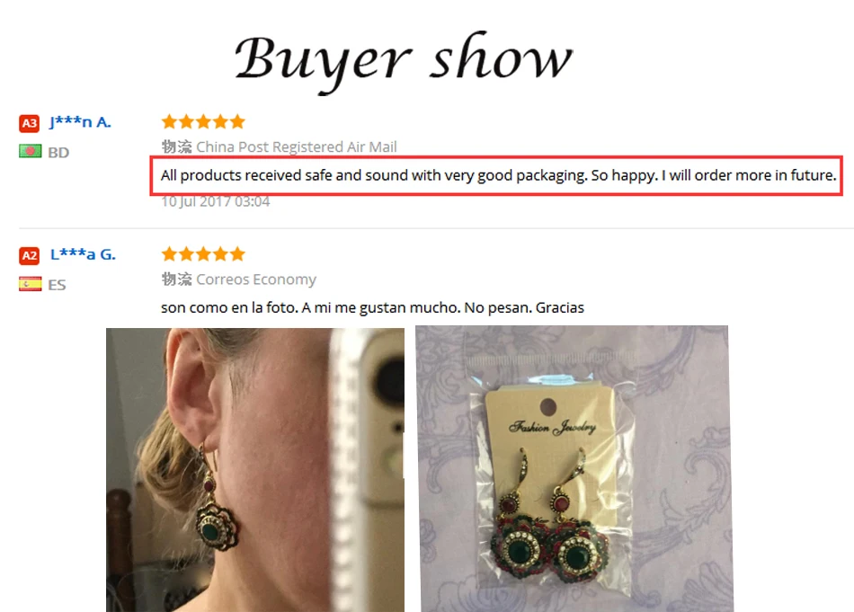 Buyer-show-