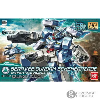 

Bandai HG Build Divers 006 1/144 Seravee Gundam Scheherazade Shahryar's Mobile Suit Assembly Model Kits