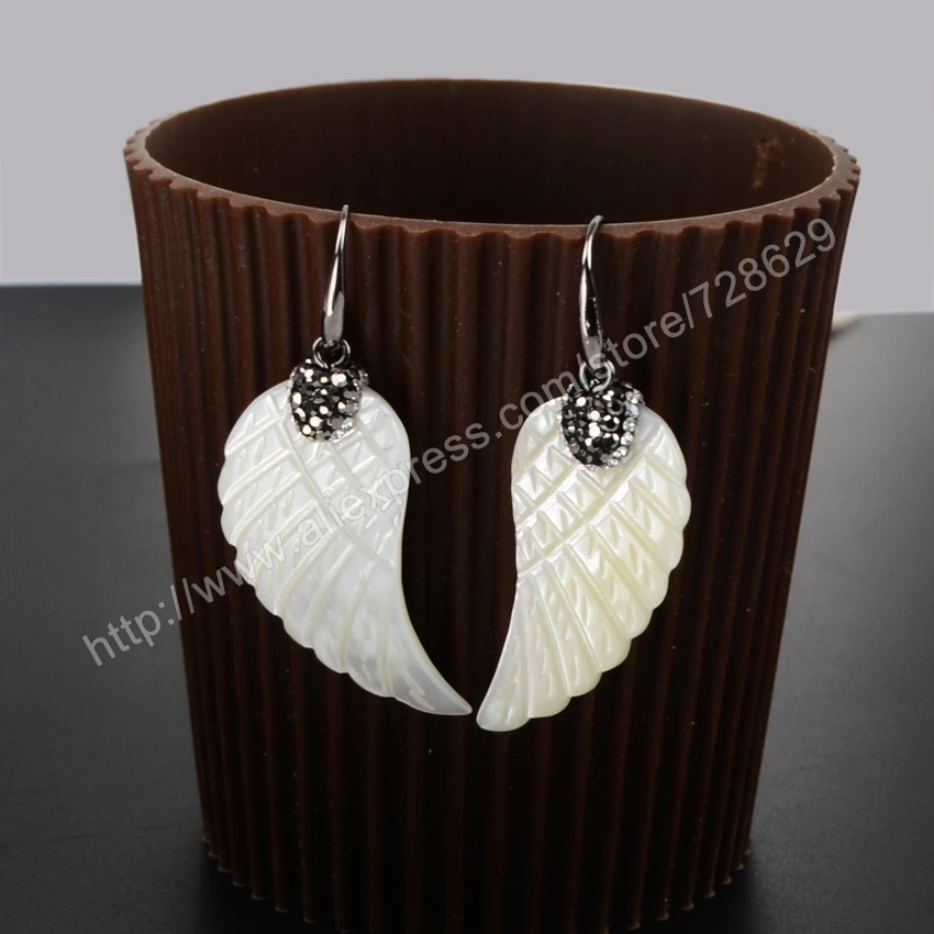 BOROSA Rhinestone Pave Bead White Shell Angle Wing Dangle Earrings JAB521