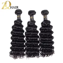 ZQ волос глубокая волна Малайзии пучки волос плетение non-реми натуральные волосы Связки двойной уток волос 3 шт. натуральный цвет