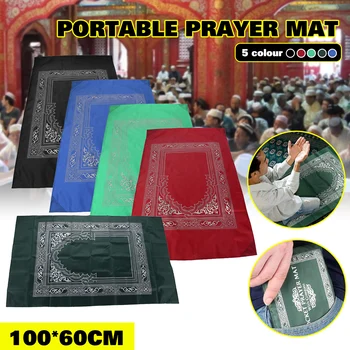 

5 Colors 100x60cm Red Portable Prayer Rug Kneeling Poly Mat for Muslim Islam Waterproof Prayer Mat Carpet