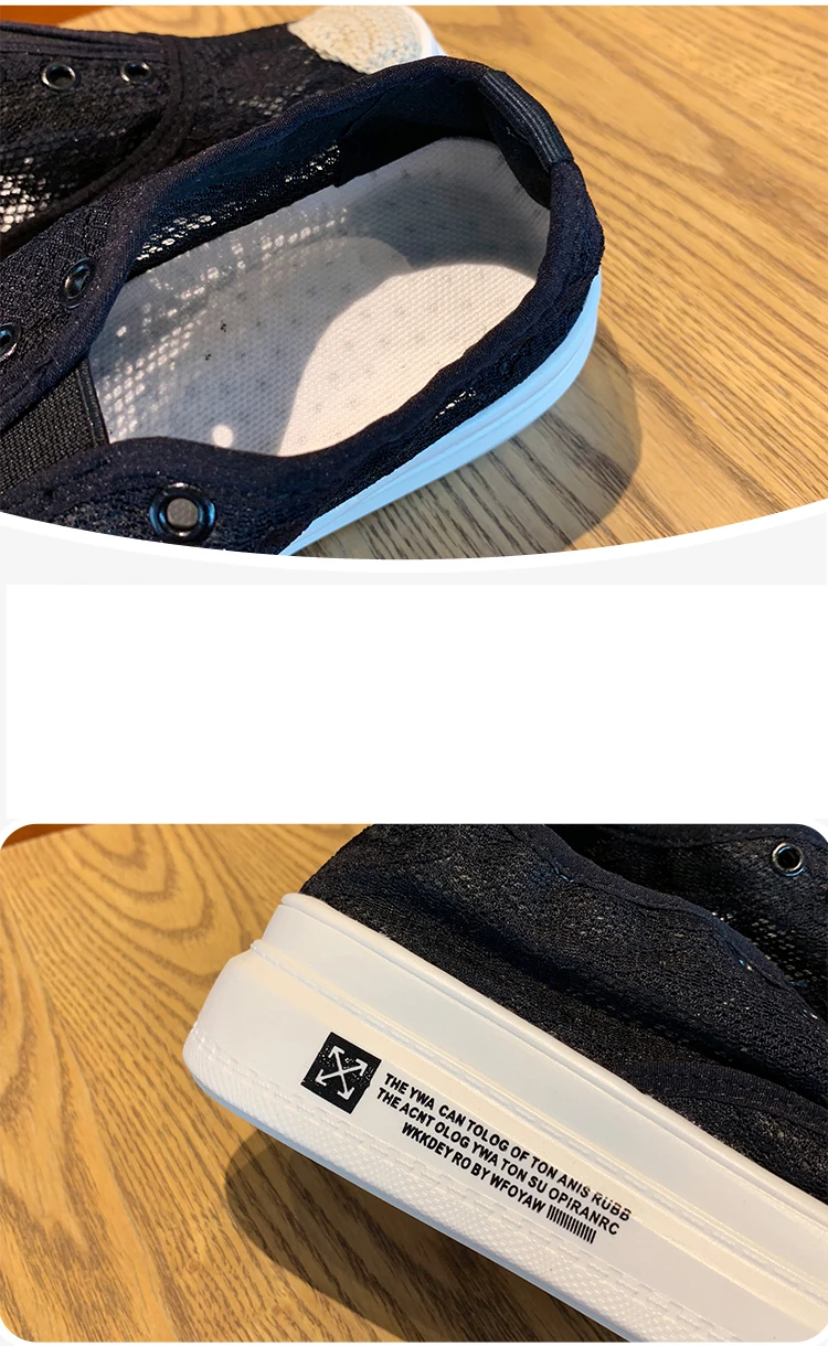 1 (6)