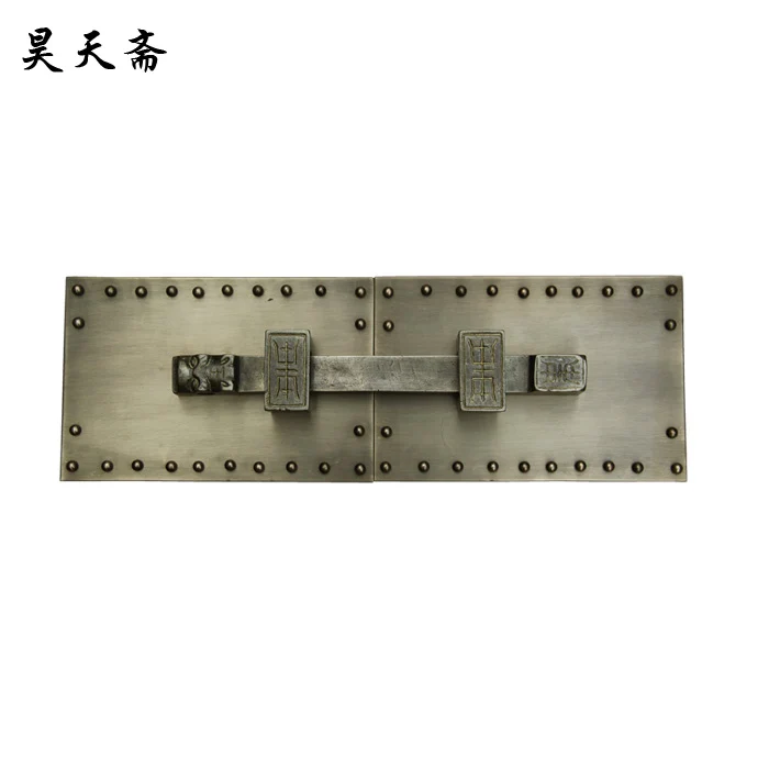 

[Haotian vegetarian] bronze Chinese antique copper bolt latch bolt copper live classical doors HTH-148