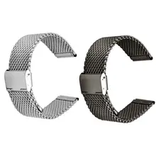 HL Миланская нержавеющая сталь Quick Release часы ремешок для Garmin VIVOMOVE AUG 19E22