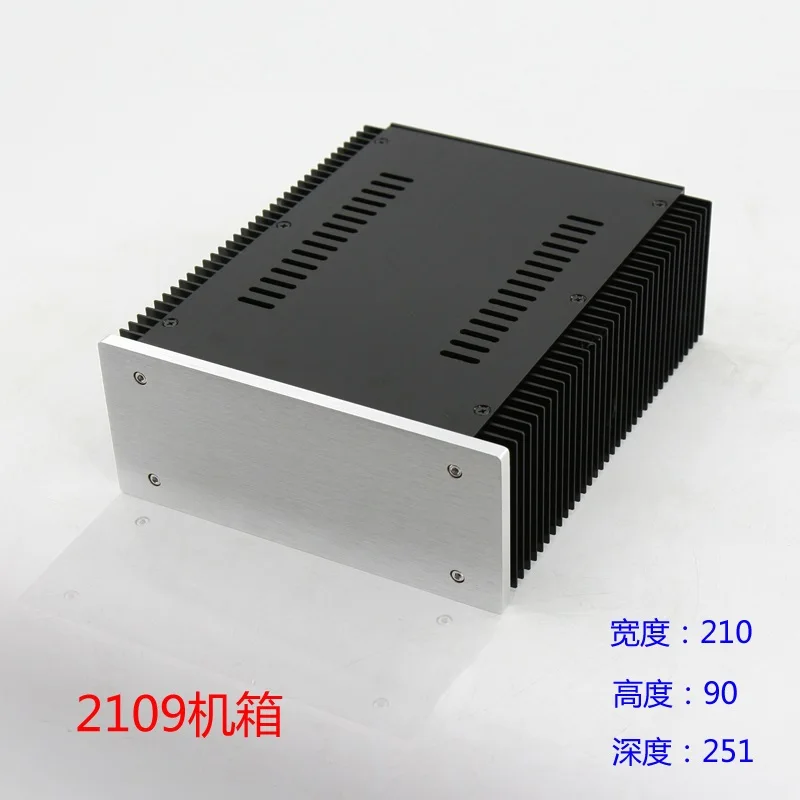 

Новый чехол для усилителя мощности, алюминиевый корпус, чехол «сделай сам» для проектного усилителя W210 H90 L251