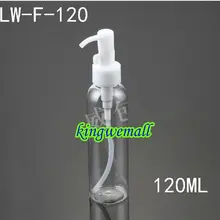 ; 100 шт./лот 120 мл разряда Макияж масляный насос Глава бутылка, корейский пустая бутылка, косметический контейнер